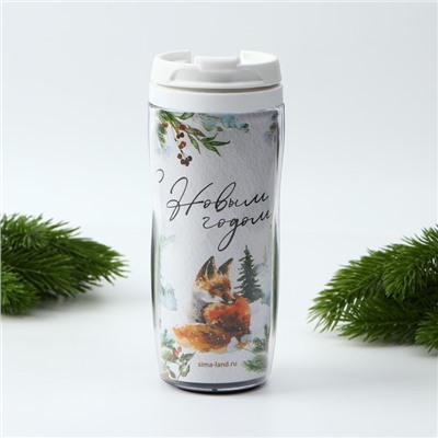 Подарочный набор новогодний, ежедневник А5, 80 листов, термостакан 350 мл «Чудо случится»