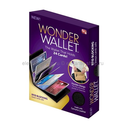 Кошелек-визитница Wonder Wallet black
