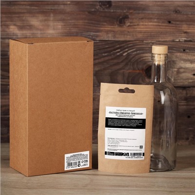 Подарочный набор для приготовления настойки «Имбирно-лимонная», набор трав и специй, бутылка