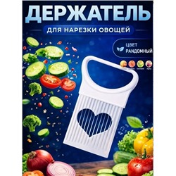 Держатель #23331424
