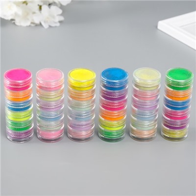 Глиттер для творчества «Пудра-втирка. Краски лета», набор 36 шт. в баночка - 1 г, 6×9×8 см