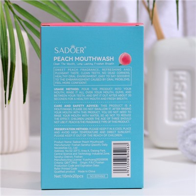 Ополаскиватель для рта в стиках со вкусом персика, 20 шт. по 10 мл