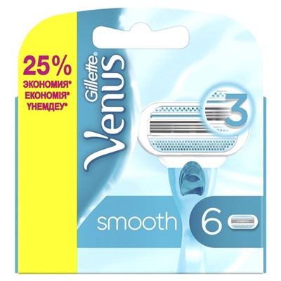 Сменные кассеты для бритья Gillette Venus, 6 шт.