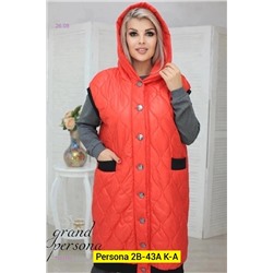 Жилет бронь 1984382-1