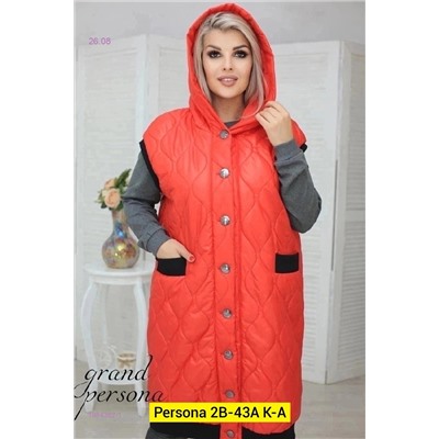 Жилет бронь 1984382-1