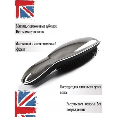 Чудо-расческа для волос