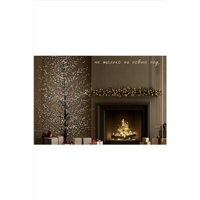 Светодиодное новогоднее дерево (210x100) НАТАЛИ, 1072332