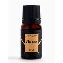 Аромамасло Chance 10 мл