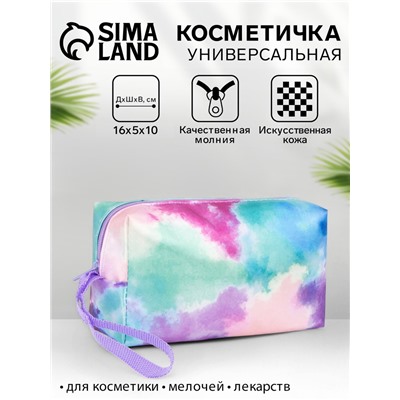 Косметичка на молнии, с ручкой, маленькая, с принтом «Пастельная абстракция», фиолетовая