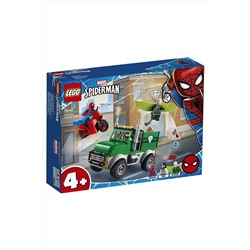 Игрушка Супер Герои Ограбление Стервятника LEGO, 266060