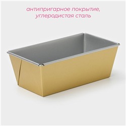 Форма для выпечки Доляна «Джоанна. Хлеб», 21×11.5×7.5 см, антипригарное покрытие, МИКС