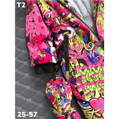 Комбинезон T2 зелёный