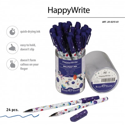 Ручка шариковая 0.5 мм "HappyWrite. Космос" синяя 20-0215/61 Bruno Visconti