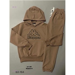 Костюм 1839288-2