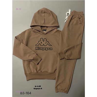 Костюм 1839288-2