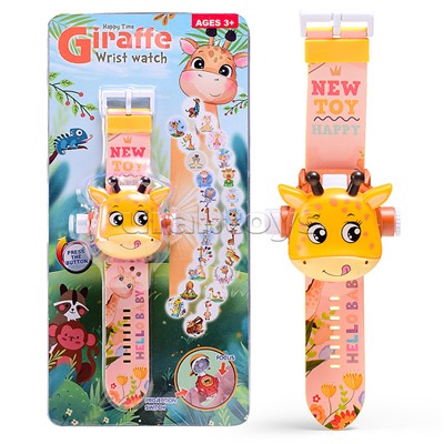 Проектор "Лучик мечты" на листе