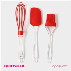 Набор для выпечки Доляна «Лёд. Макси», 3 предмета: лопатка 24 см, кисть 22 см, венчик 26 см, красный