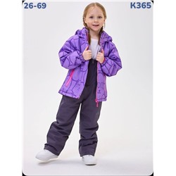 Костюм K365 сиреневый