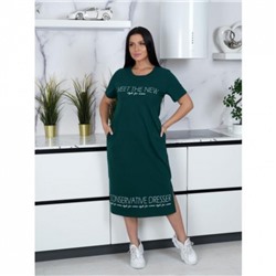 Платье Рамона (Темно-зеленый)