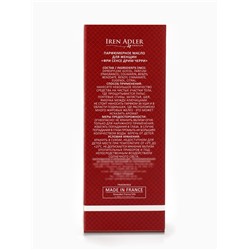 Парфюмерное масло женское Free Sense Dream Cherry, 8 мл (по мотивам Lost Cherry (Tom Ford)