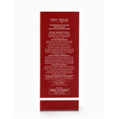 Парфюмерное масло женское Free Sense Dream Cherry, 8 мл (по мотивам Lost Cherry (Tom Ford)