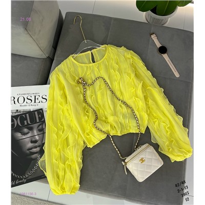 Блузка Бронь 1981156-3