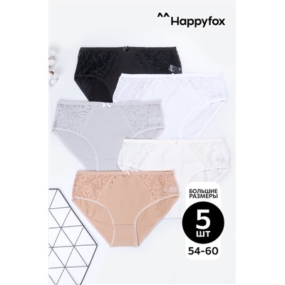 Женские трусы-слипы 5шт. Happyfox