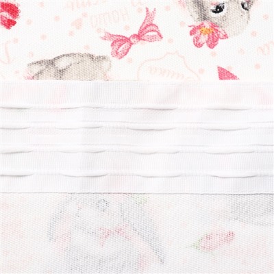 Штора портьерная «Этель. Любимая доченька», 145×260 см, рогожка