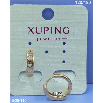 Серьги #22955311