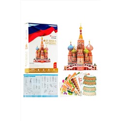 Игрушка Собор Василия Блаженного Игрушки разных брендов, 266932