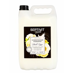 Кондиционер для белья Septivit Special Black Pepper, парфюмированный, для всех видов тканей, 5 л