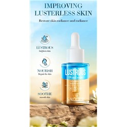 SADOER Осветляющая  сыворотка для лица с витамином С, 30 мл.