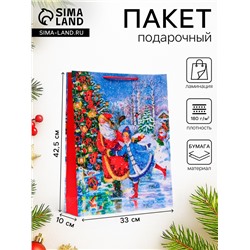 Пакет подарочный новогодний ламинированный «Со снегурочкой», 33×42.5×10 см