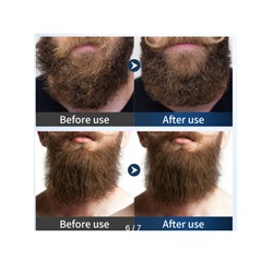 SADOER Смягчающий бальзам для бороды Soften Balm 50 гр