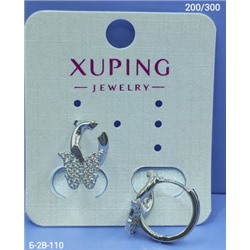 Серьги #22959115