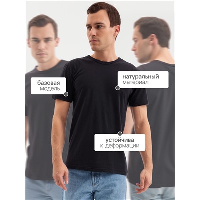 Футболка мужская Collorista, размер 50-52, чёрная