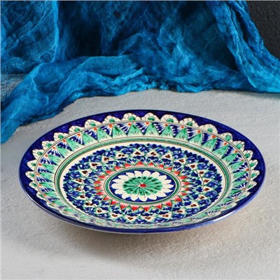 Тарелка узбекская Риштанская Керамика «Узор», d=25 см, синяя