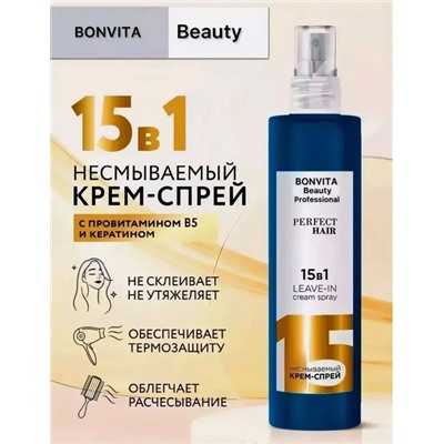 Сыворотка #22932336