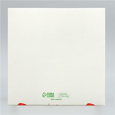 Коробка складная на 4 капкейка с окном «С Новым годом!», 16×16×10 см