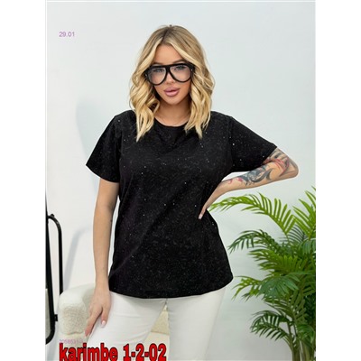 Футболка 2058531-4