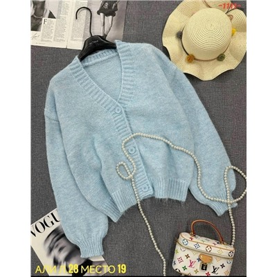 Кардиган #23081037