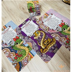 Кухонные полотенца, символ 2025 года🐍🐍