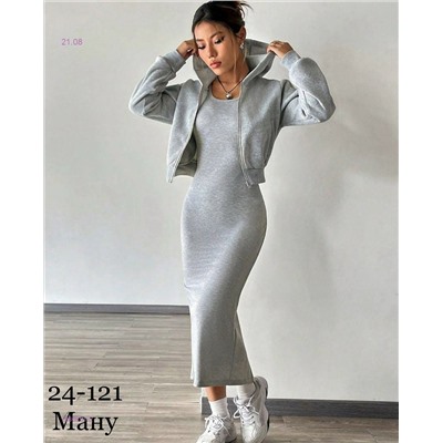 Костюм двойка 1980891-2