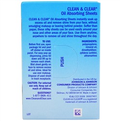 Clean & Clear, Салфетки, впитывающие масло, дорожные, 50 салфеток