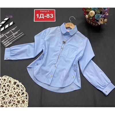 Блузка 1977512-1