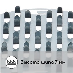 Подставка под спирали от комаров, для благовоний, с крышкой, металл, Greengo