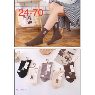 Носки женские 10 пар 1823223-1