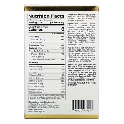 California Gold Nutrition, HydrationUP, смесь для приготовления электролитического напитка, цитрус, 20 пакетиков по 4,4 г (0,16 унции)