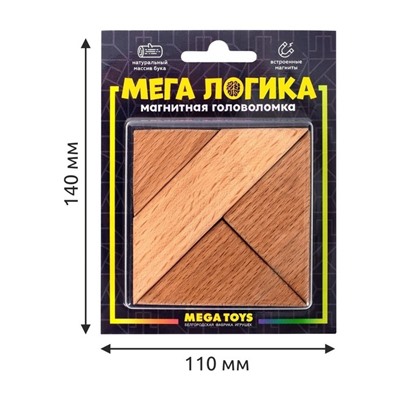 Магнитная головоломка по системе раннего развития, 4 детали