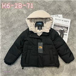 куртка 2052437-3